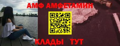 apvp Дубна