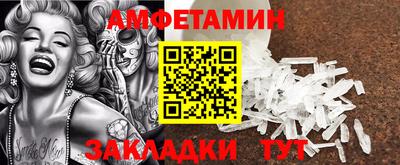 гашиш Будённовск