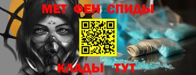 хмурый Донецк