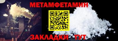 хмурый Донецк