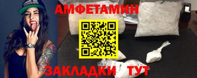 хмурый Донецк
