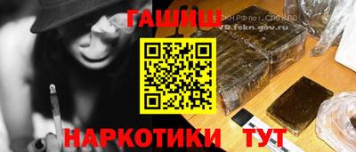 крисы Бузулук