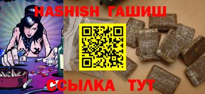 крисы Бузулук