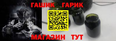 apvp Дубна