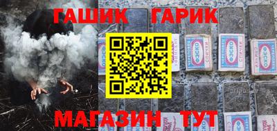 крисы Бузулук