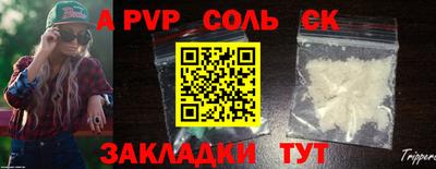 хмурый Донецк