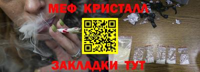 spice Донской