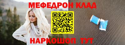 apvp Дубна
