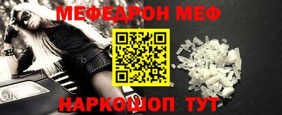 крисы Бузулук