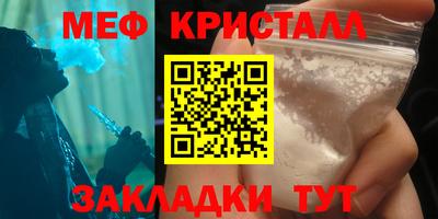 хмурый Кумертау
