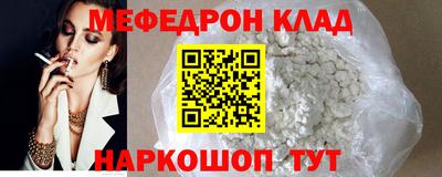 гашиш Будённовск