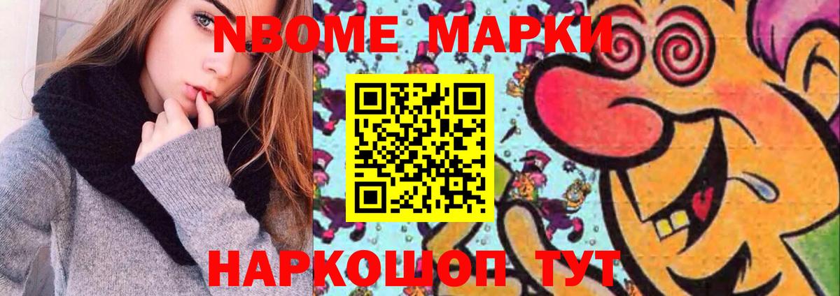 ЛСД экстази ecstasy  Лсд 25 экстази  omg tor  Кропоткин 