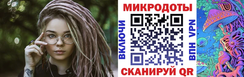 Псилоцибиновые грибы прущие грибы  купить закладку  Кропоткин 
