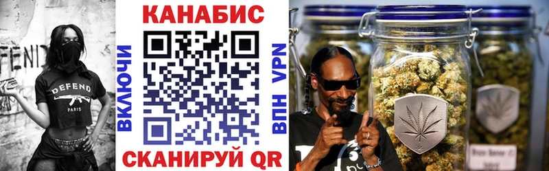 гидра сайт  Кропоткин  Канабис ГИДРОПОН 